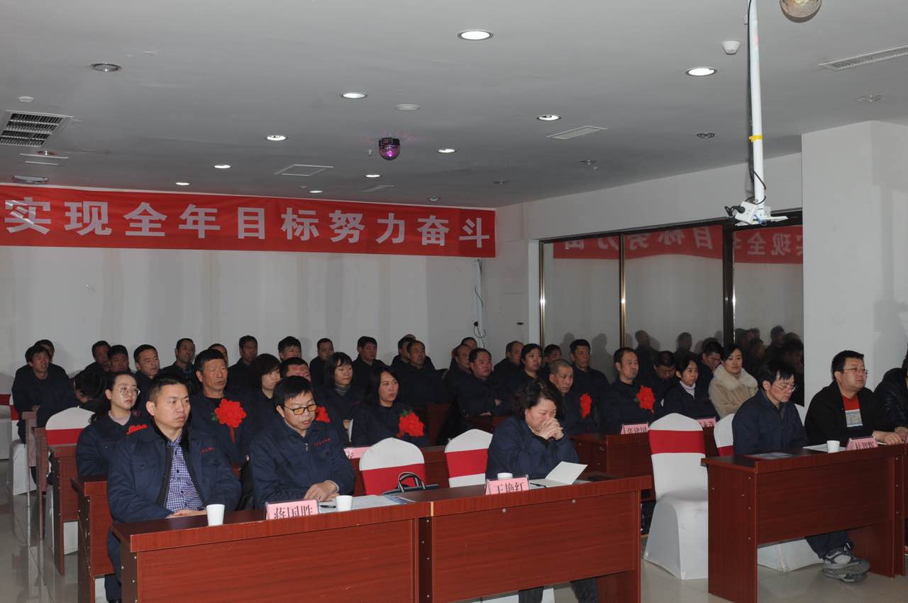 微信图片_201901280911092.jpg