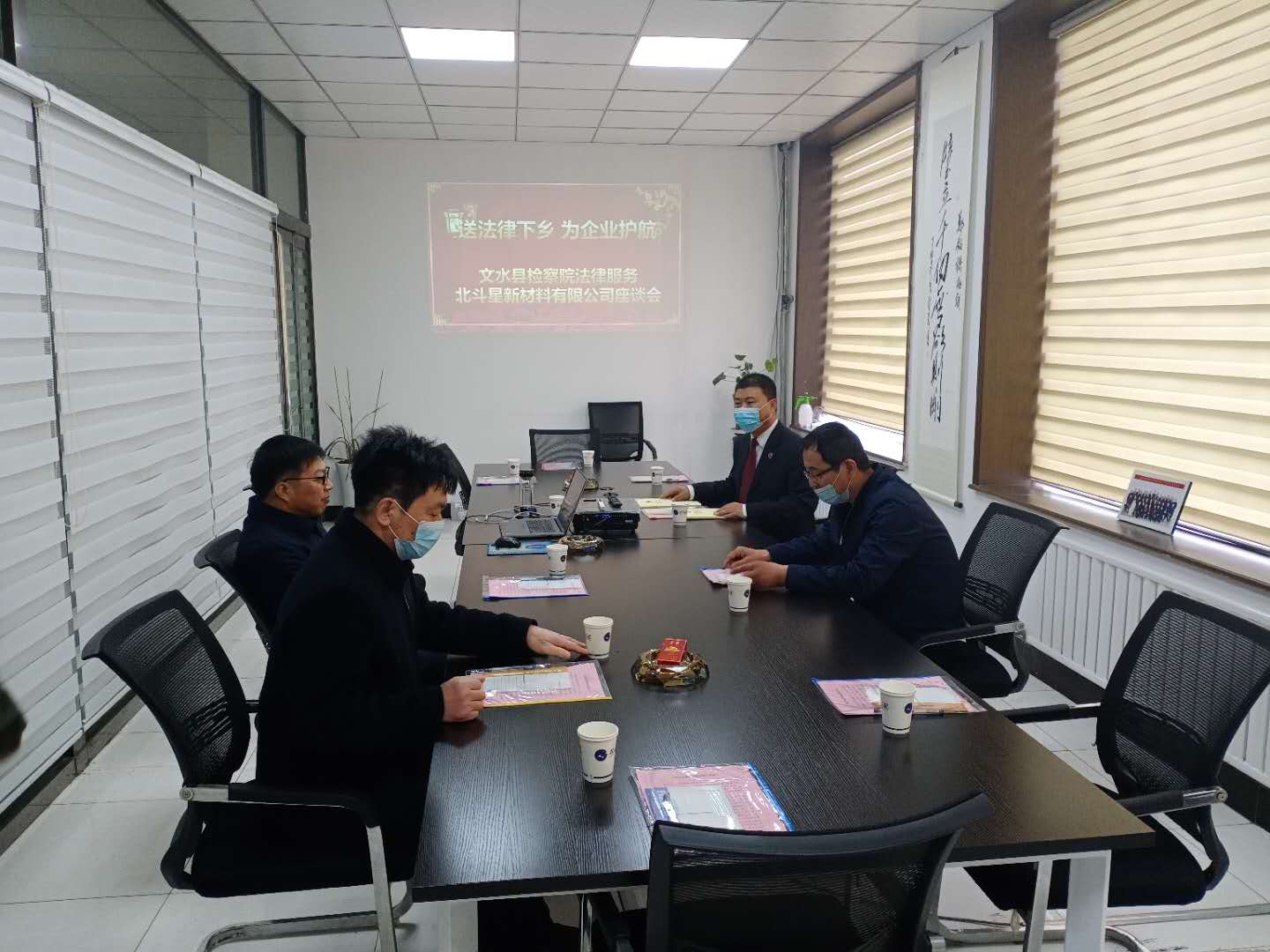 微信图片_20200411085850.jpg